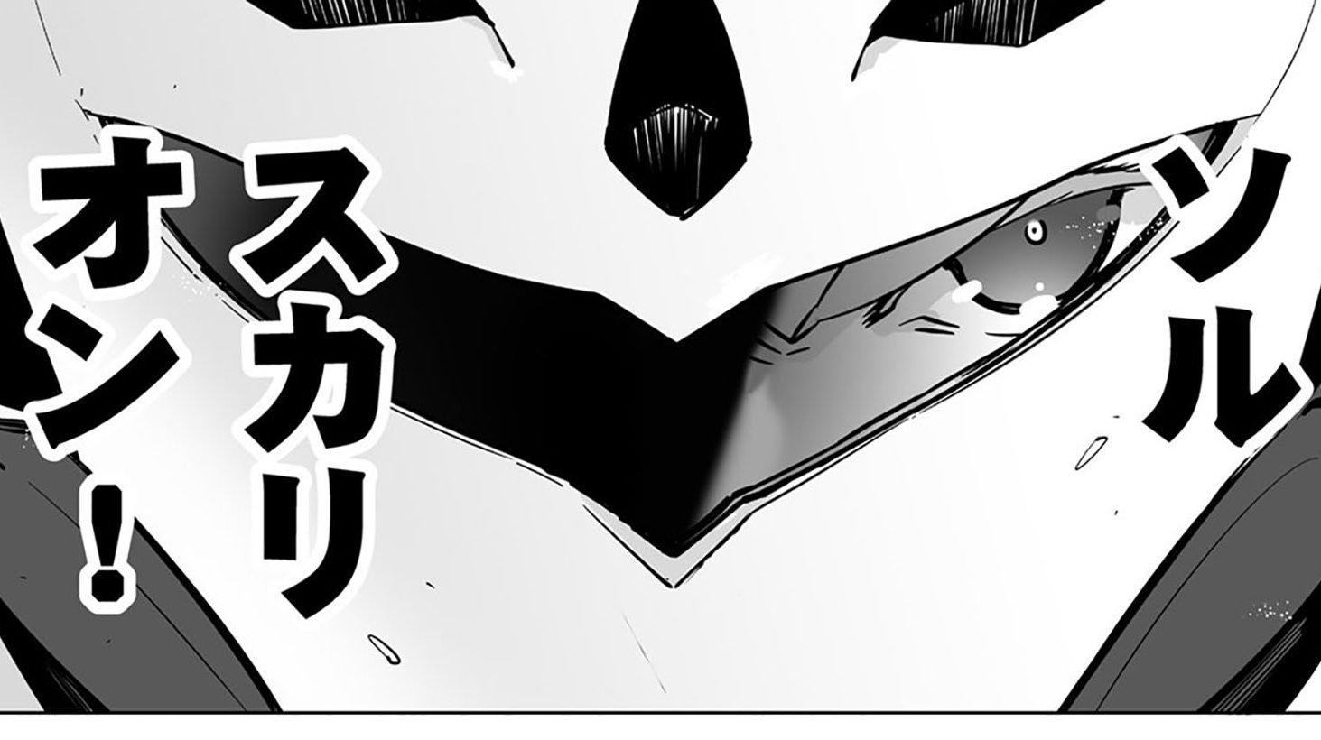 第10話