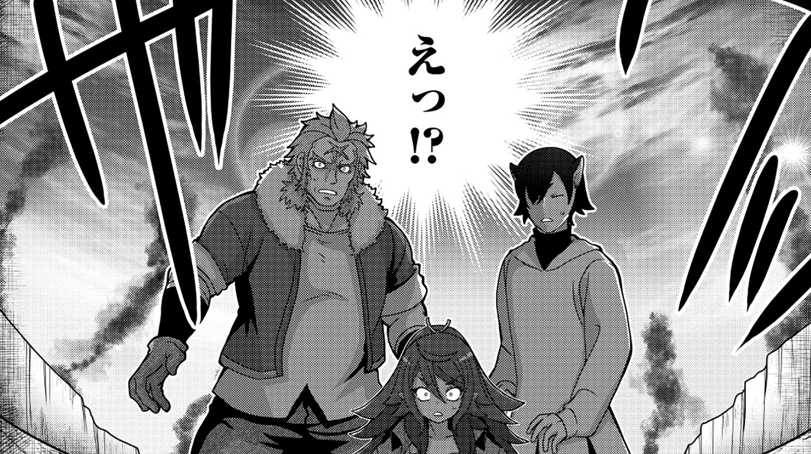 第4話(前編)